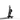 War Maiden - SignalOaks Silver Statue